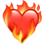 ❤️🔥