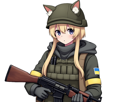 Підтримай Україну